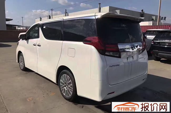 2018款丰田埃尔法3.5L保姆车 经典商务MPV优惠起航