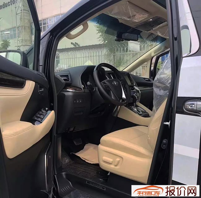 2019款丰田埃尔法3.5L保姆车 现车尊享极致体验