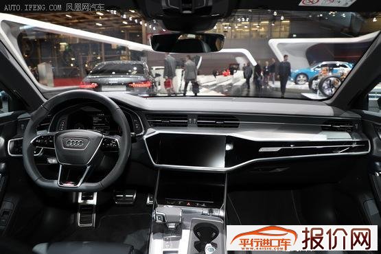 2019上海车展：全新奥迪A6 Avant首发 搭48V微混系统