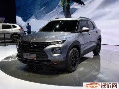 2019上海车展：雪佛兰创界发布 定位5座紧凑型SUV