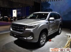 2019上海车展：新款哈弗H9发布 外观小改配置升级