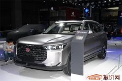 2019上海车展：汉腾X8正式发布 力量感爆棚