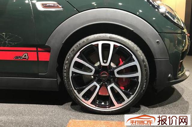 法兰克福车展：新款MINI JCW CLUBMAN