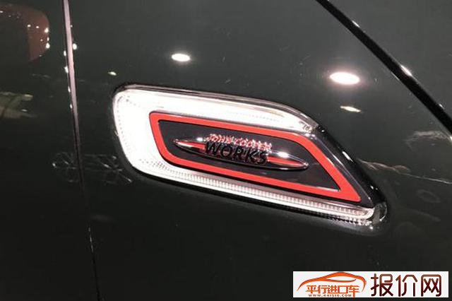 法兰克福车展：新款MINI JCW CLUBMAN