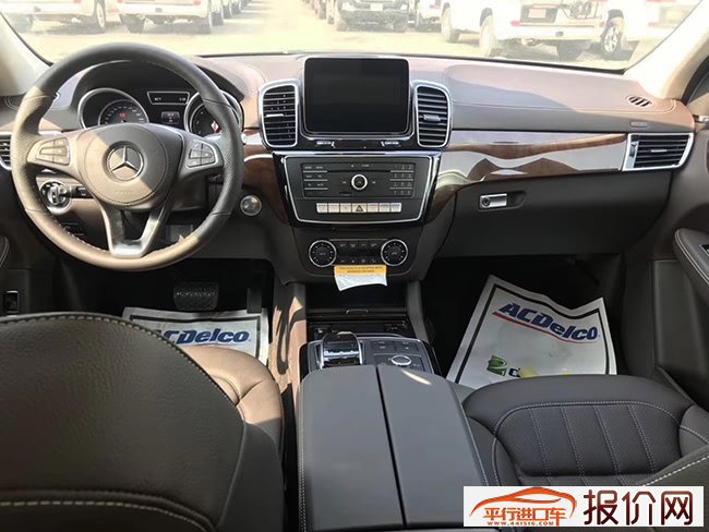 2019款奔驰GLS450美规版 外观包停辅包灯光包现车93万