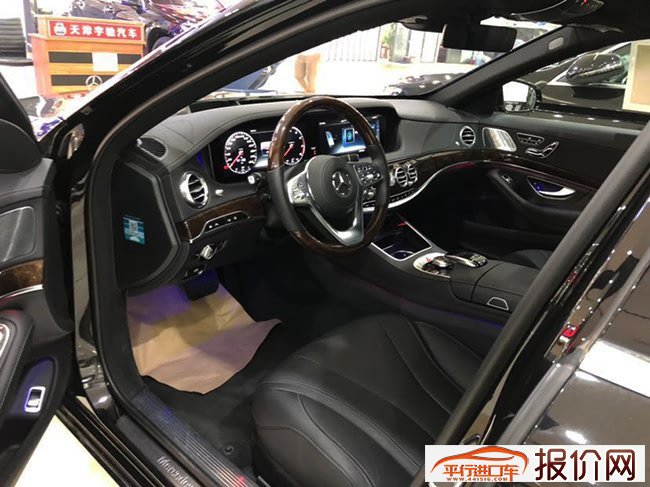 2019款奔驰S450墨西哥版 全景环影电吸门现车99.5万