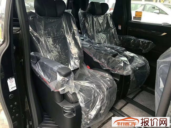 19款丰田埃尔法3.5L尊贵版 航空座椅分段全景现车102万