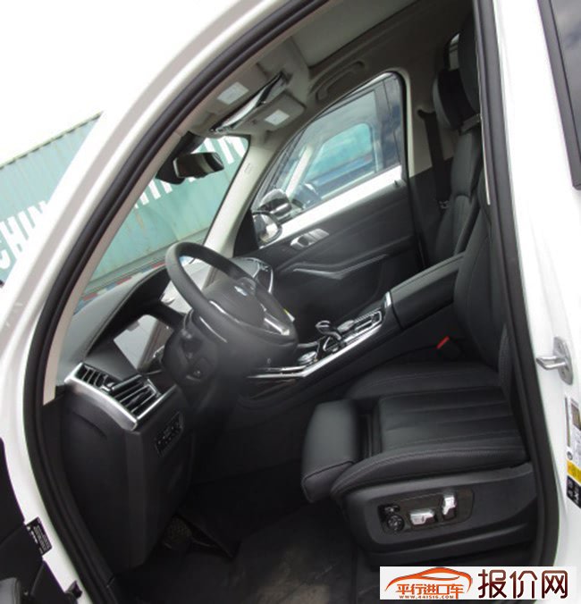 2019款宝马X7美规版七座SUV 平行进口车优惠专享