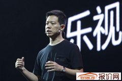 贾跃亭再添堵 原总法律顾问刘洪向FF索赔1亿美元