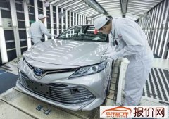 受疫情影响 丰田在华工厂停产至2月9日