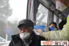 1月27日起所有进出浙江的省际道路客运全部暂停