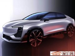 爱驰第二款SUV官图首次曝光 竞争特斯拉Model Y