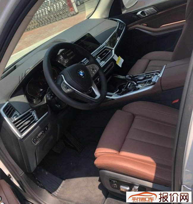 2019款宝马X7美规版 平行进口豪华SUV现车酬宾