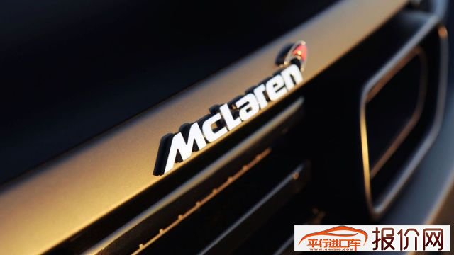 迈凯伦将在本月发布750LT车型 动力性能出众