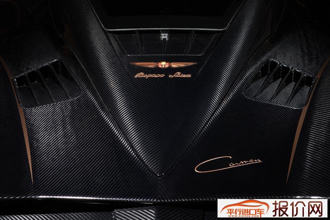 Hispano Suiza发布高性能版Carmen 限量5台/1272万起售