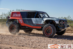 福特将公布Bronco品牌复活规划 发布系列车型剑指Jeep