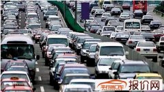 中国汽车保有量达2.6亿辆 千人保有量达世界平均水平