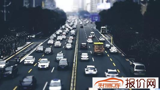 热浪 | 陕西：对无车家庭购置首辆家用新能源汽车给予适当支持