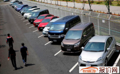 日本八大车企4月全球销量下跌54.4%
