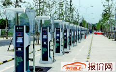 北京发布“2022新基建”方案:将新建5万充电桩/100个换电站