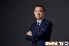 人事|吴保军出任浙江零跑科技有限公司联合创始人、总裁