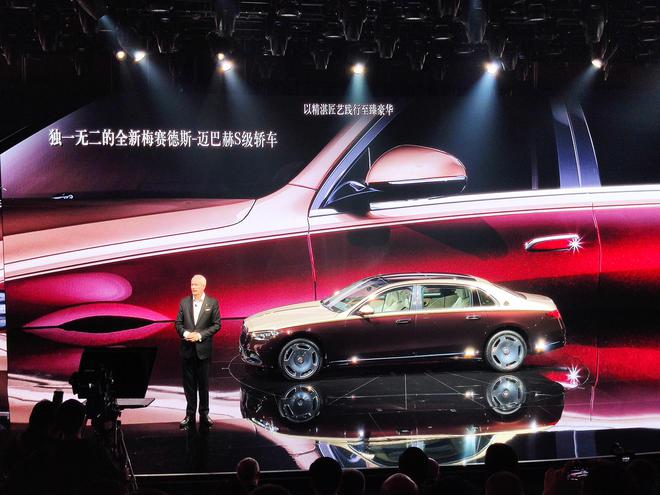 全新迈巴赫S级全球首发 配V12发动机/双色车身