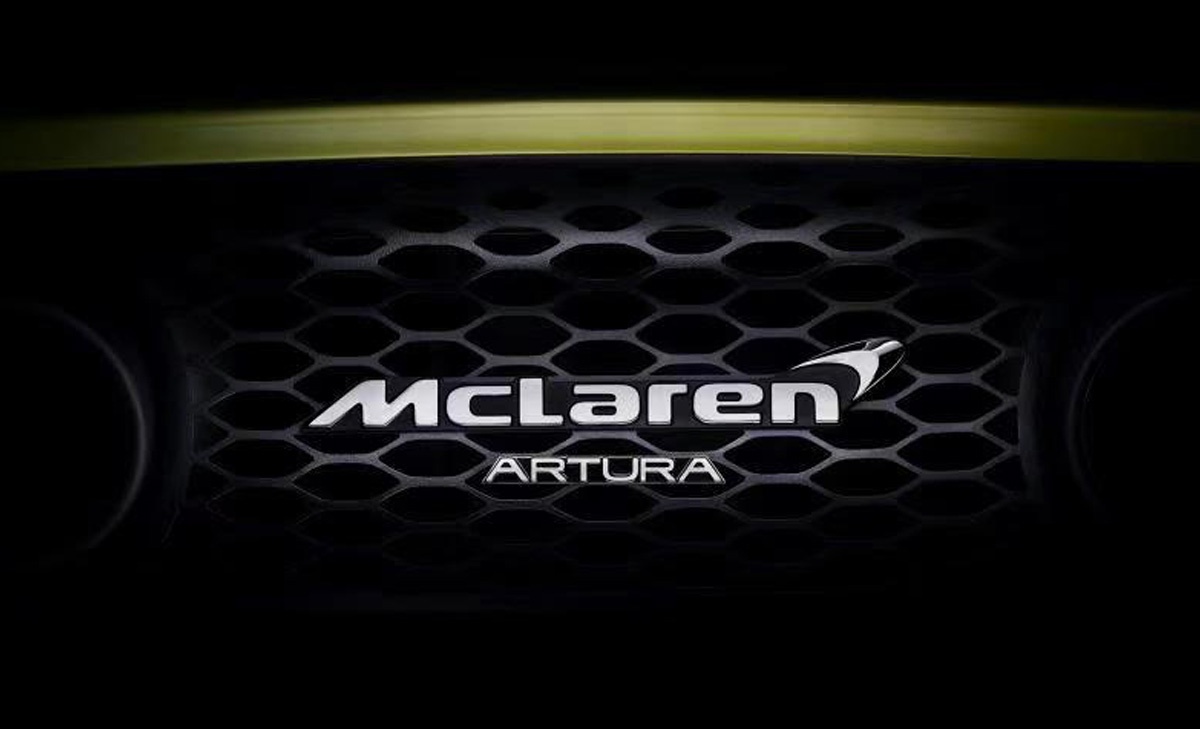 迈凯伦全新Artura明年上半年开售 搭载混合动力