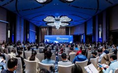 2021国际汽车关键技术论坛在上海召开