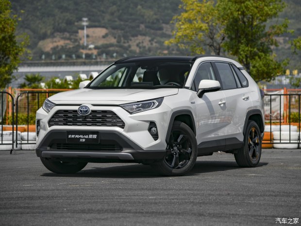 RAV4荣放售价16.48万起 欢迎到店垂询