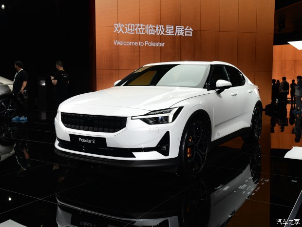 Polestar 2价格25.28万起 欢迎垂询