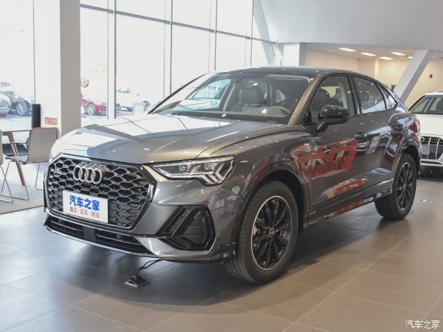 奥迪Q3 Sportback欢迎垂询 23.27万起