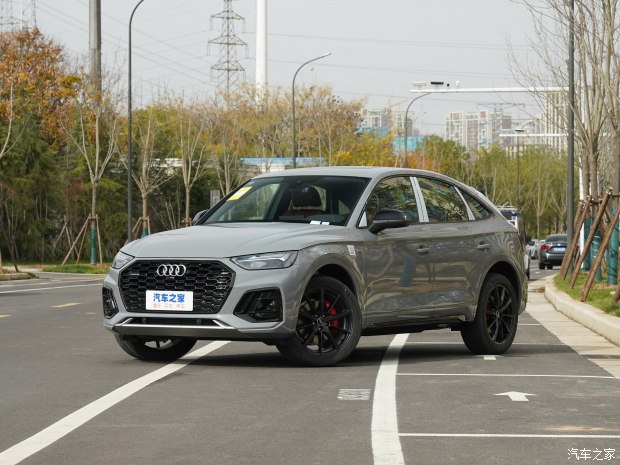 奥迪Q5L Sportback降价促销 可试驾