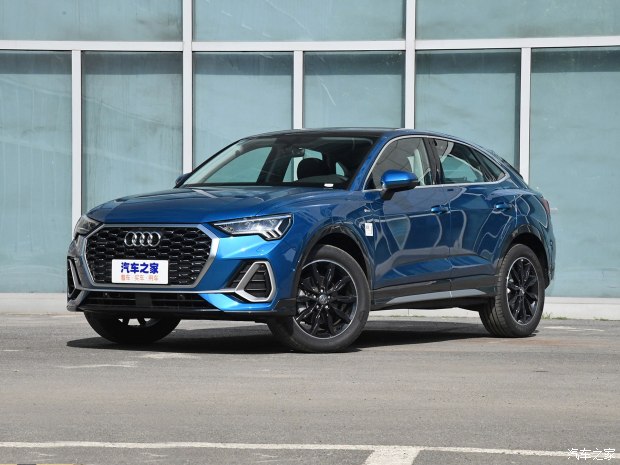 奥迪Q3 Sportback让6.87万 欢迎到店赏车