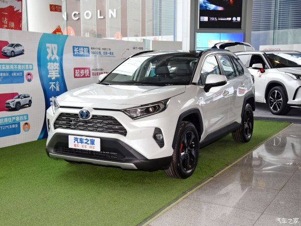 RAV4荣放欢迎莅临赏鉴 优惠高达1.3万