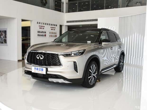 英菲尼迪QX60平价销售39.98万起 可试驾