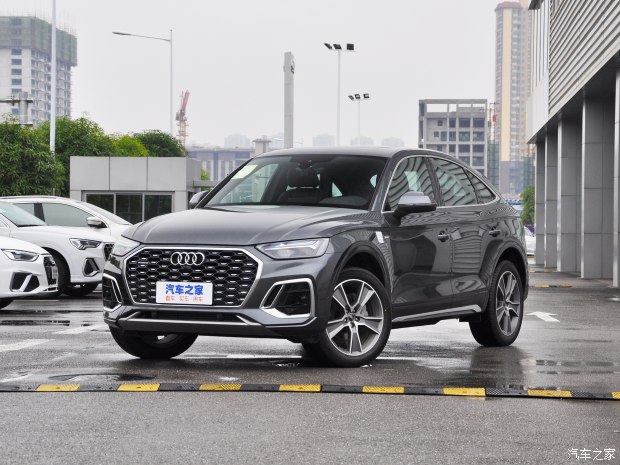 【图】奥迪车Q5L Sportback限时优惠?目前8