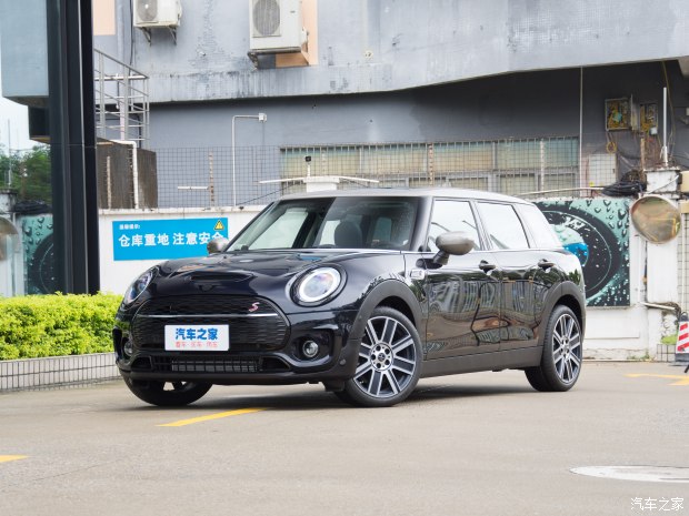 MINI CLUBMAN售24.78万元起 欢迎试驾