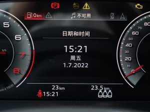 奥迪Q5L热销中 让利高达9.25万元