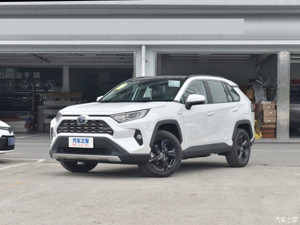 RAV4荣放促销优惠2.3万 欢迎试乘试驾