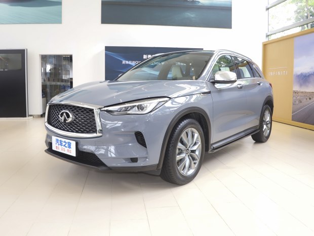 英菲尼迪QX50限时优惠 让利高达8.1万