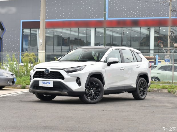 RAV4荣放限时优惠 目前优惠高达2.8万