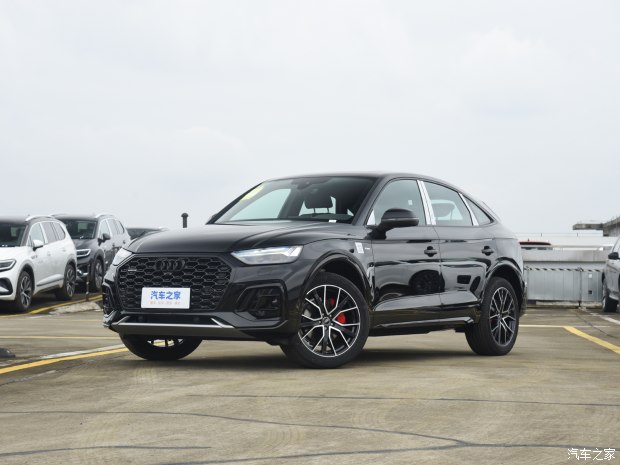 奥迪Q5L Sportback降价促销中 热销中