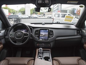 XC90进口现直降16万 欢迎垂询