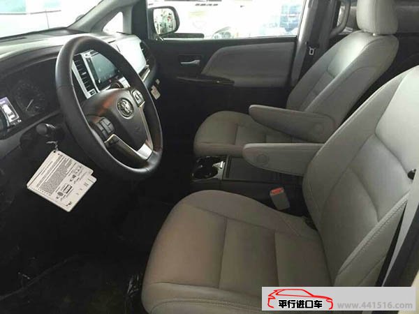 2015款丰田塞纳3.5L商务MPV报价 多版本现车38.5万起