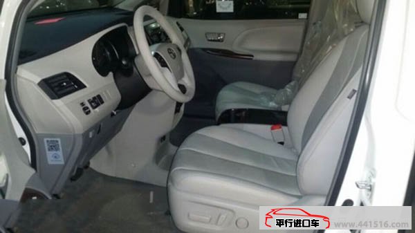 2015款丰田塞纳商务车报价 3.5L两驱现车精选