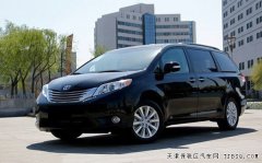 2015款丰田塞纳3.5L商务MPV 进口汽车优惠热卖