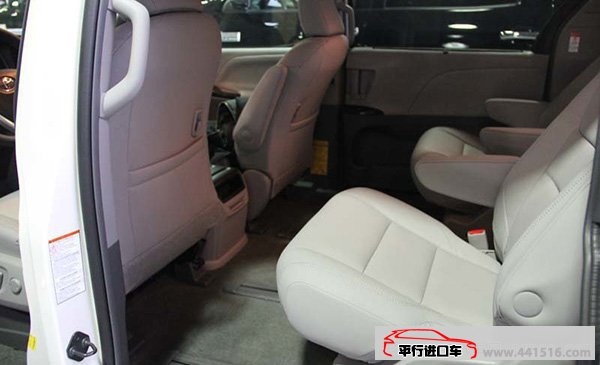 2015款丰田塞纳商务车报价 3.5L加规版MPV优购