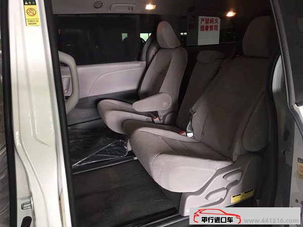 2015款丰田塞纳3.5L美式商务MPV 天津港现车40.5万惠购