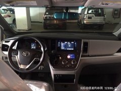 2016款丰田塞纳商务车报价 3.5L商务车震撼让利