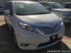2017款丰田塞纳3.5L豪华商务MPV 平行进口现车劲惠